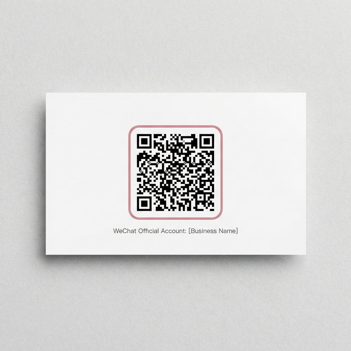 呦呦视频微信公众号二维码